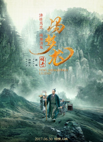 91一区二区在线观看精品